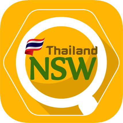 NSW