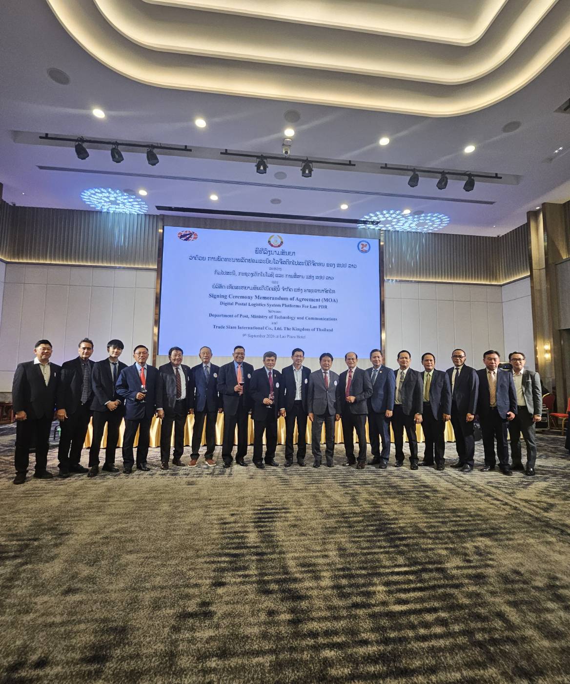Signing Ceremony Memorandum of Agreement (MOA) between Department of Post Ministry of Technology and Communications, Lao PDR and Trade Siam International