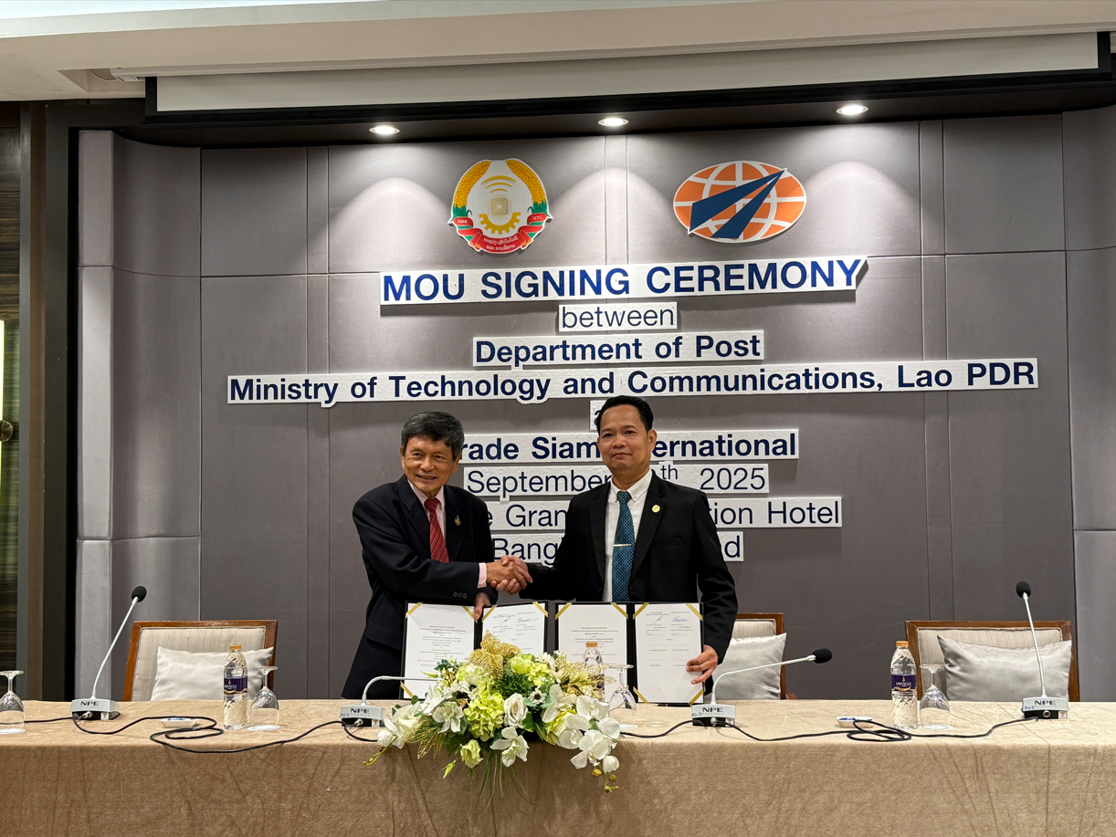 MOU SIGNING CEREMONY between Department of Post Ministry of Technology and Communications, Lao PDR and Tradesiam International